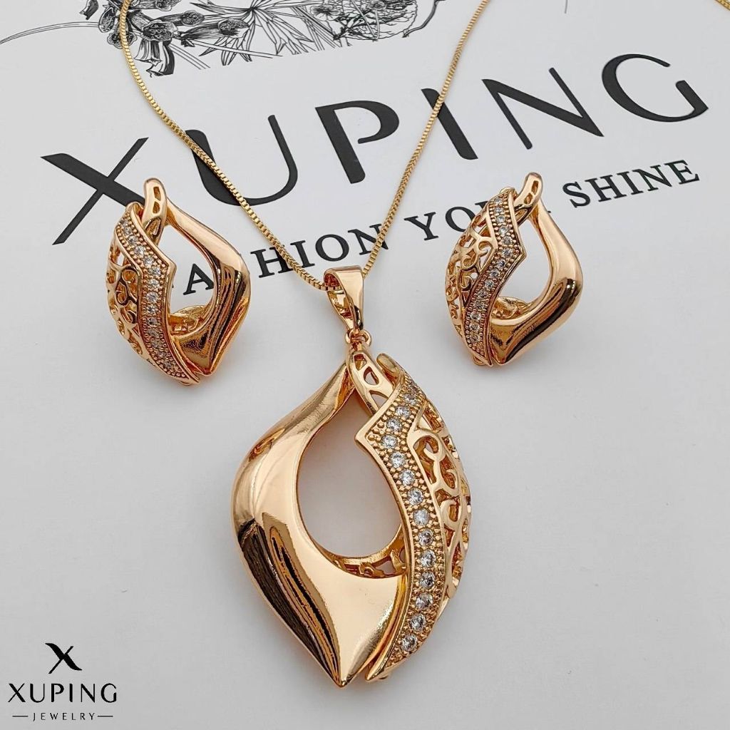 نیمست بدون زنجیر ژوپینگ کد 1000 - خرید آنلاین از گالری آداس